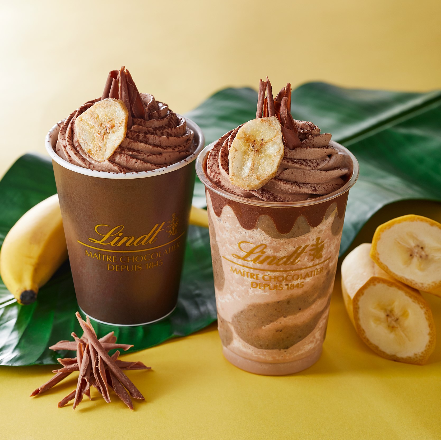 チョコレートドリンク バナナ 7月1日新発売 ドリンクキャンペーンも開催 リンツ ショコラ カフェ