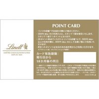 店舗情報 | リンツ -Lindt-