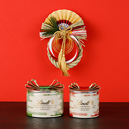 リンツチョコレートのお年賀