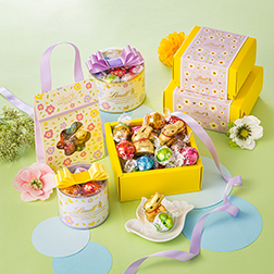 リンツのイースターチョコレート